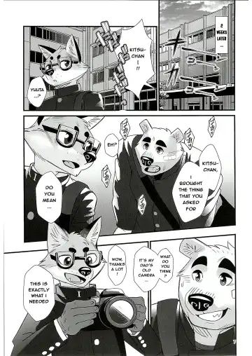 [Oaks] Mental Training Fhentai - Page 6