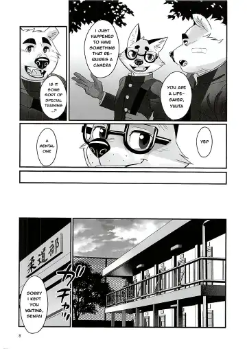 [Oaks] Mental Training Fhentai - Page 7
