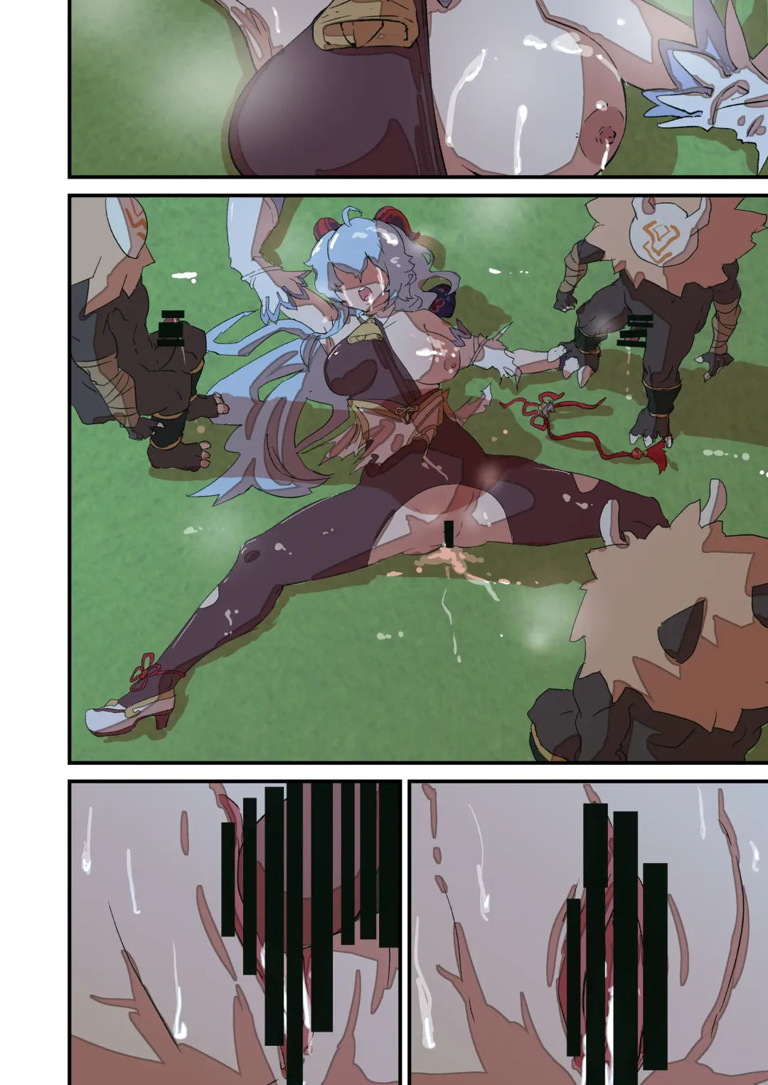 Ganyu... Tsukiyo ni Chiru Fhentai - Page 13