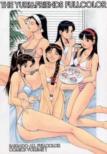 [Saigado] The Yuri & Friends Fullcolor Fhentai - Page 20