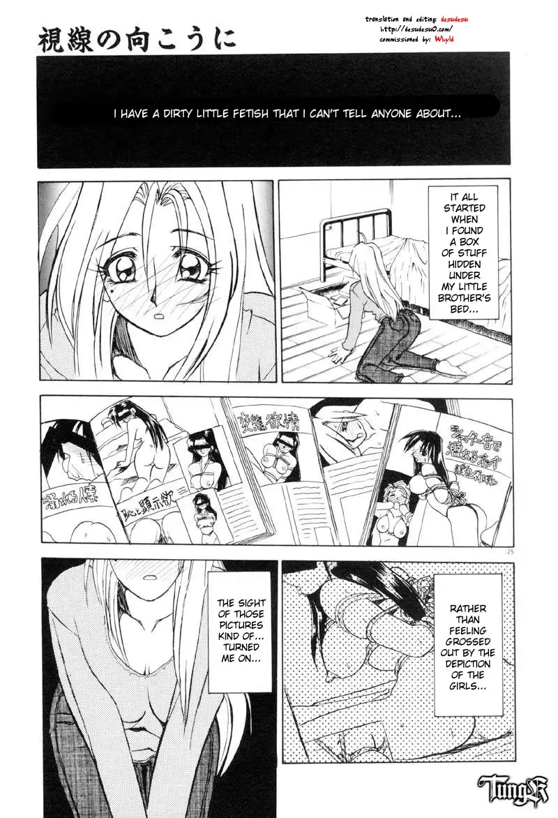 Read [Sanbun Kyoden] Shisen no Mukoo ni - Fhentai.net