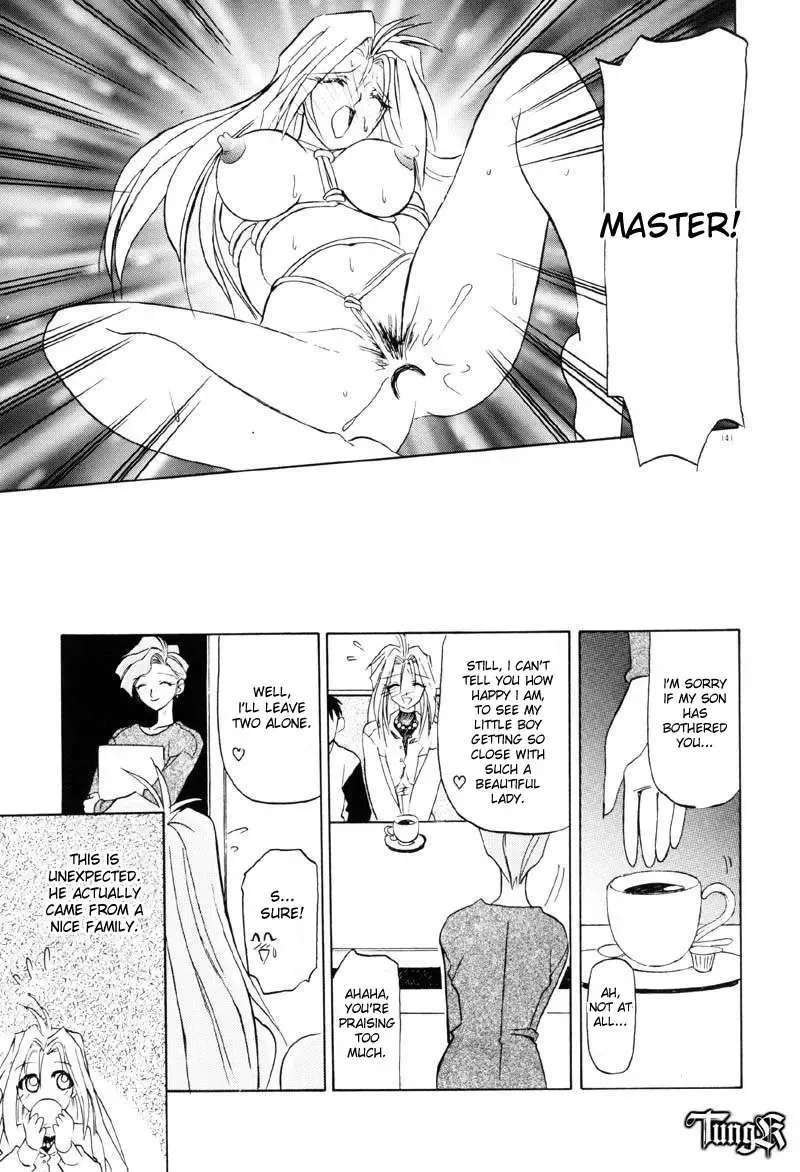 [Sanbun Kyoden] Shisen no Mukoo ni Fhentai.net - Page 17