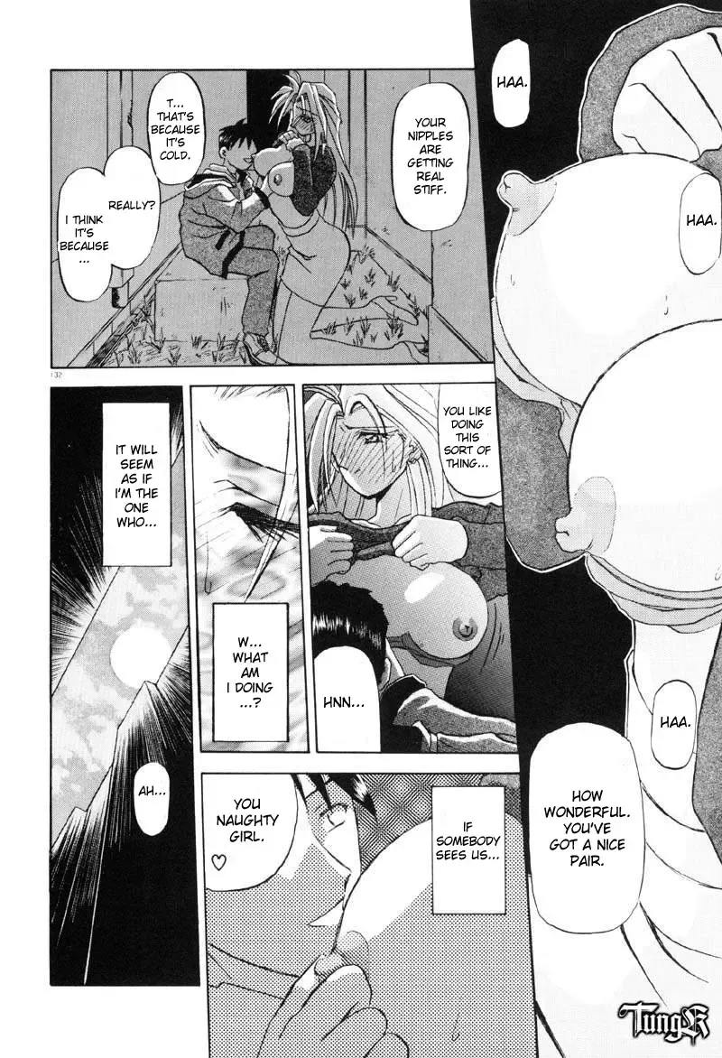 [Sanbun Kyoden] Shisen no Mukoo ni Fhentai.net - Page 8