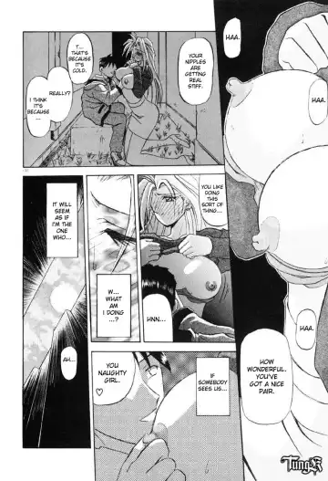 [Sanbun Kyoden] Shisen no Mukoo ni Fhentai.net - Page 8