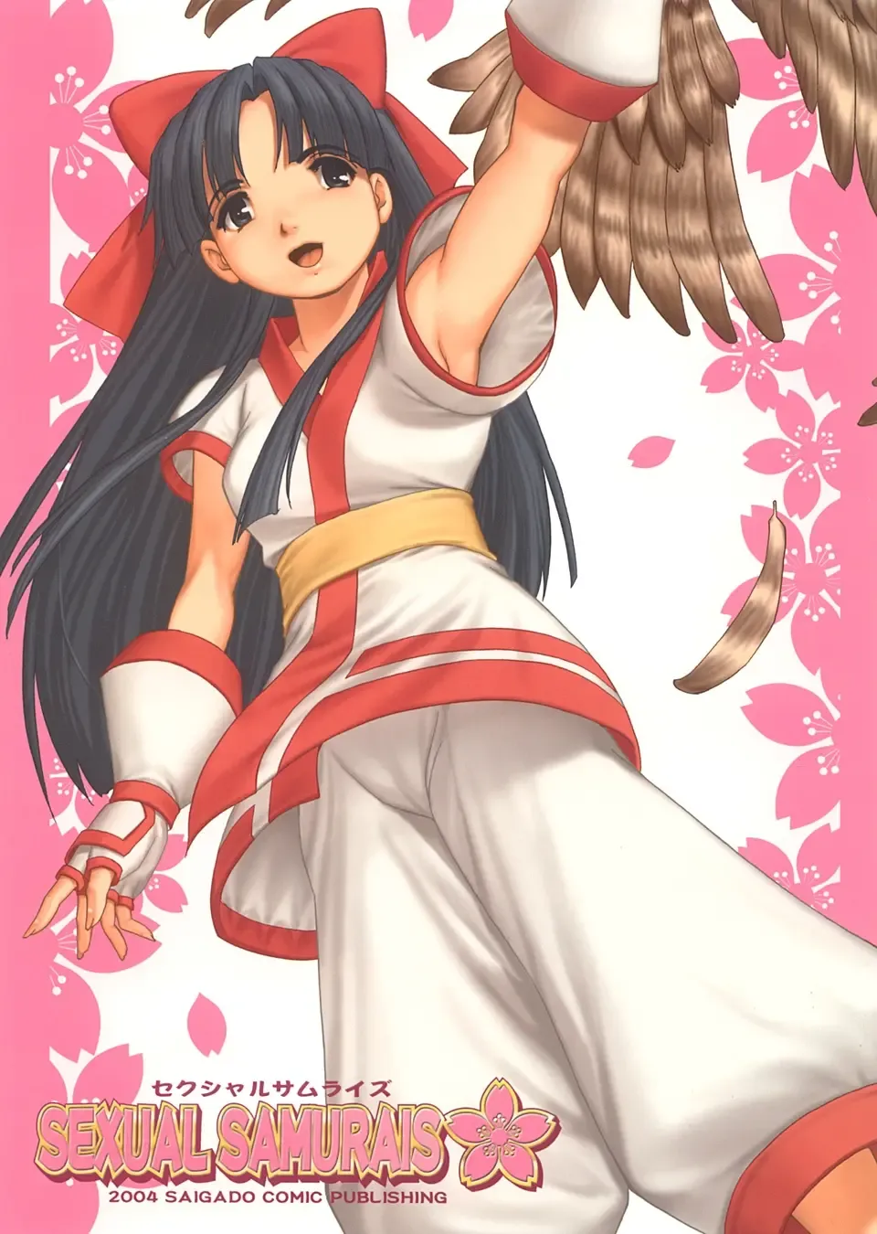 [Saigado] Sexual Samurais Fhentai - Page 34