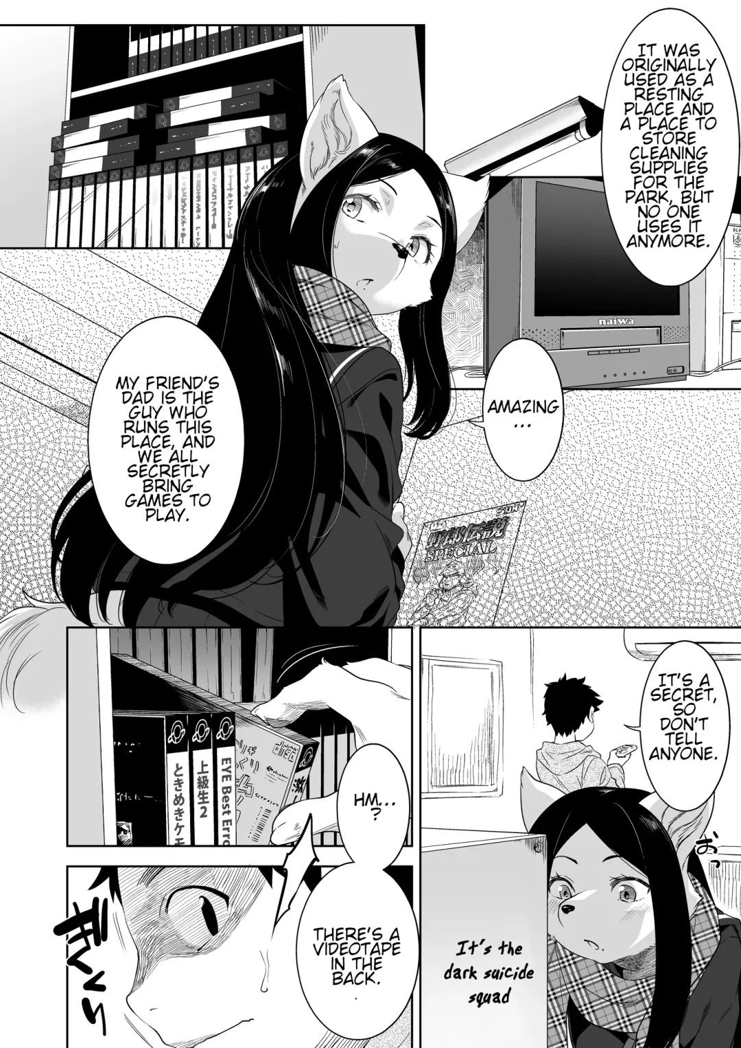 [Nme] Bye Bye Game Fhentai - Page 10