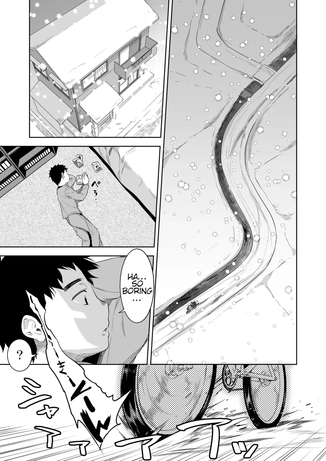 [Nme] Bye Bye Game Fhentai - Page 3