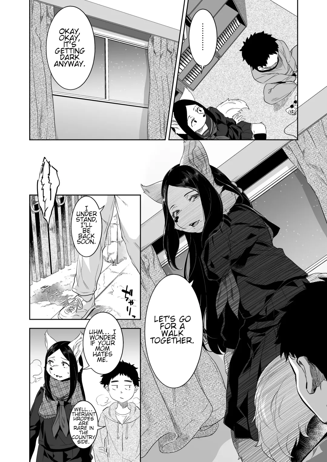 [Nme] Bye Bye Game Fhentai - Page 6