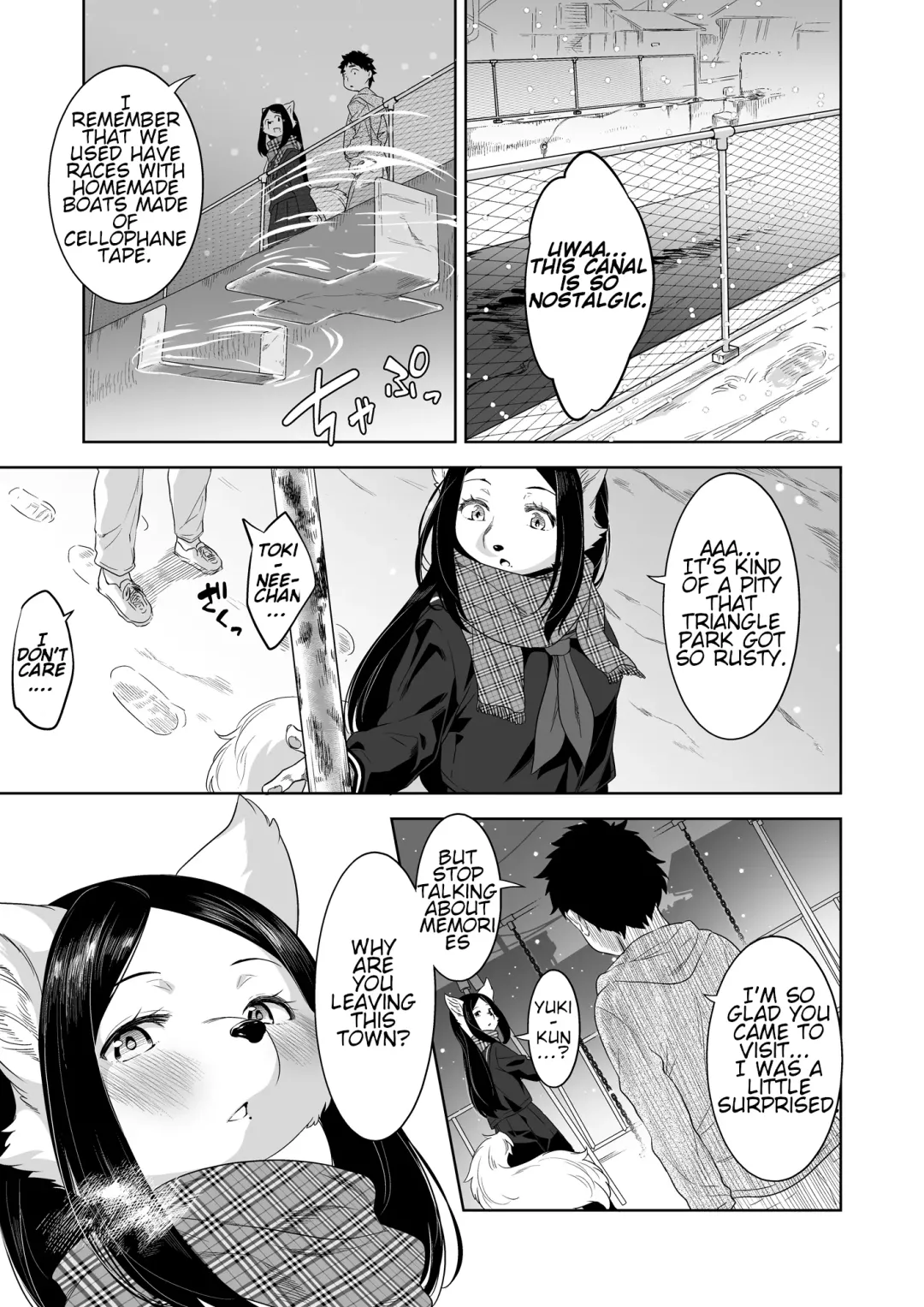 [Nme] Bye Bye Game Fhentai - Page 7