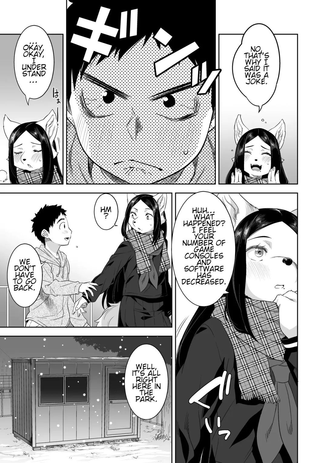 [Nme] Bye Bye Game Fhentai - Page 9