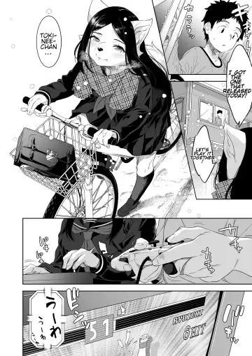 [Nme] Bye Bye Game Fhentai - Page 4