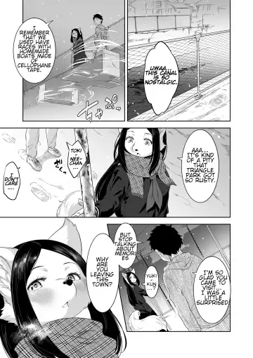 [Nme] Bye Bye Game Fhentai - Page 7