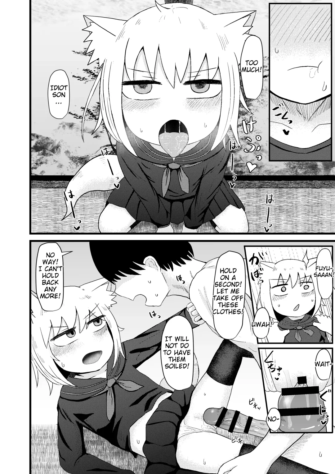 [Lbl] Loli Baba Okaa-san wa Oshi ni Yowai 3 Fhentai - Page 11