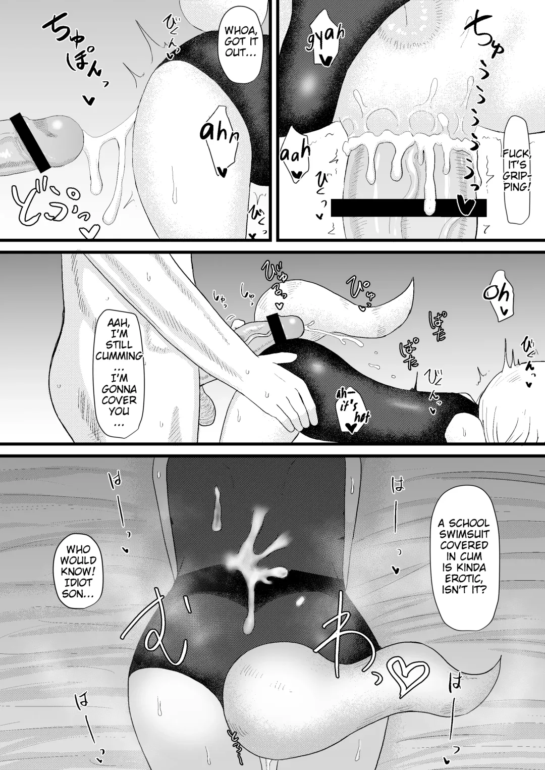 [Lbl] Loli Baba Okaa-san wa Oshi ni Yowai 3 Fhentai - Page 19