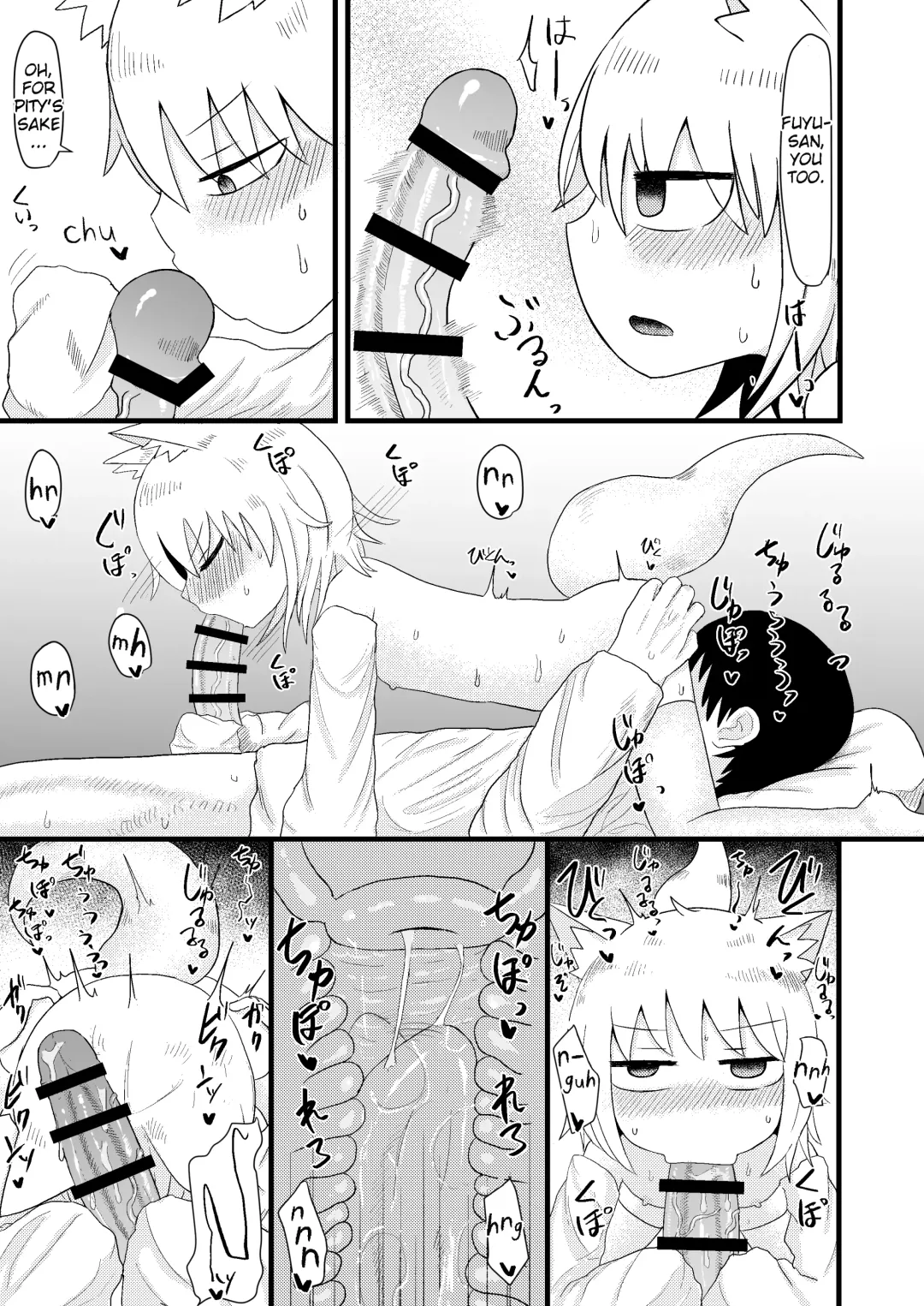 [Lbl] Loli Baba Okaa-san wa Oshi ni Yowai 3 Fhentai - Page 28