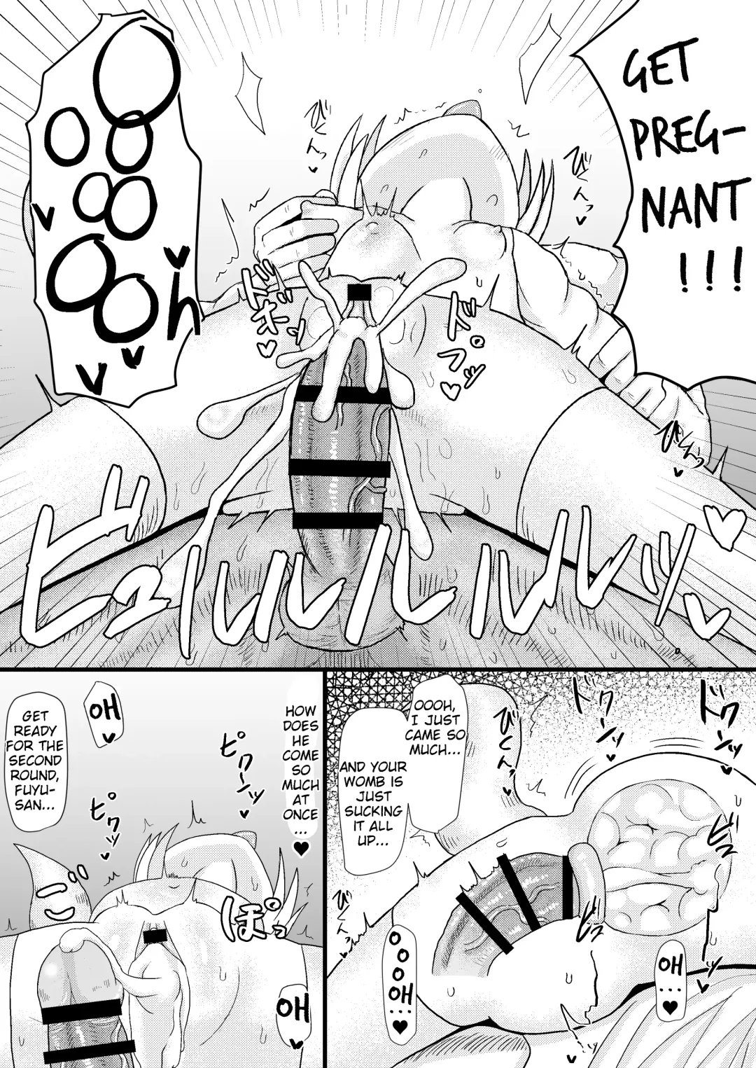 [Lbl] Loli Baba Okaa-san wa Oshi ni Yowai 3 Fhentai - Page 31