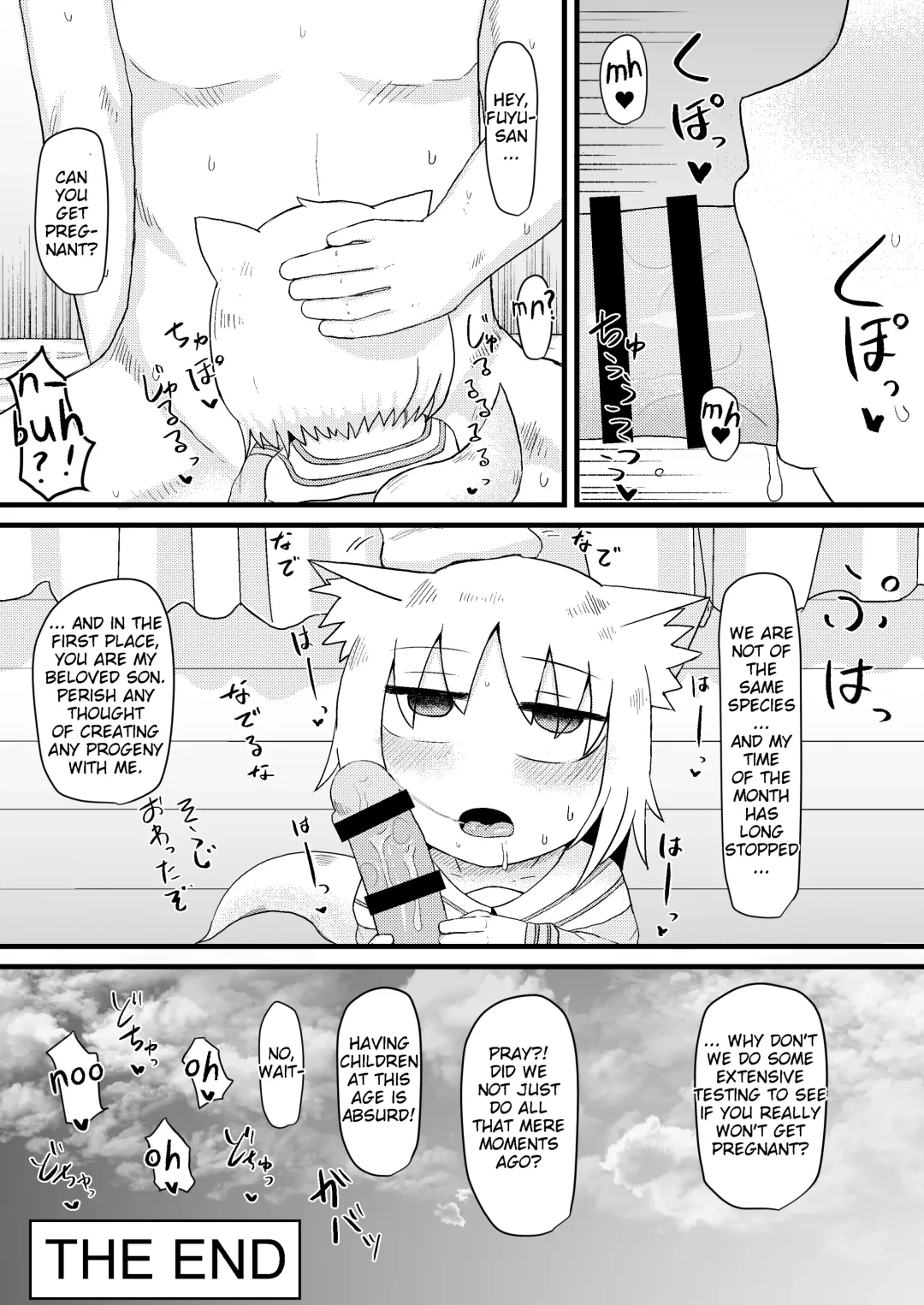 [Lbl] Loli Baba Okaa-san wa Oshi ni Yowai 3 Fhentai - Page 40