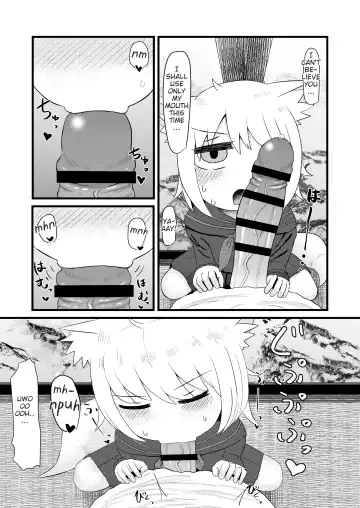 [Lbl] Loli Baba Okaa-san wa Oshi ni Yowai 3 Fhentai - Page 8