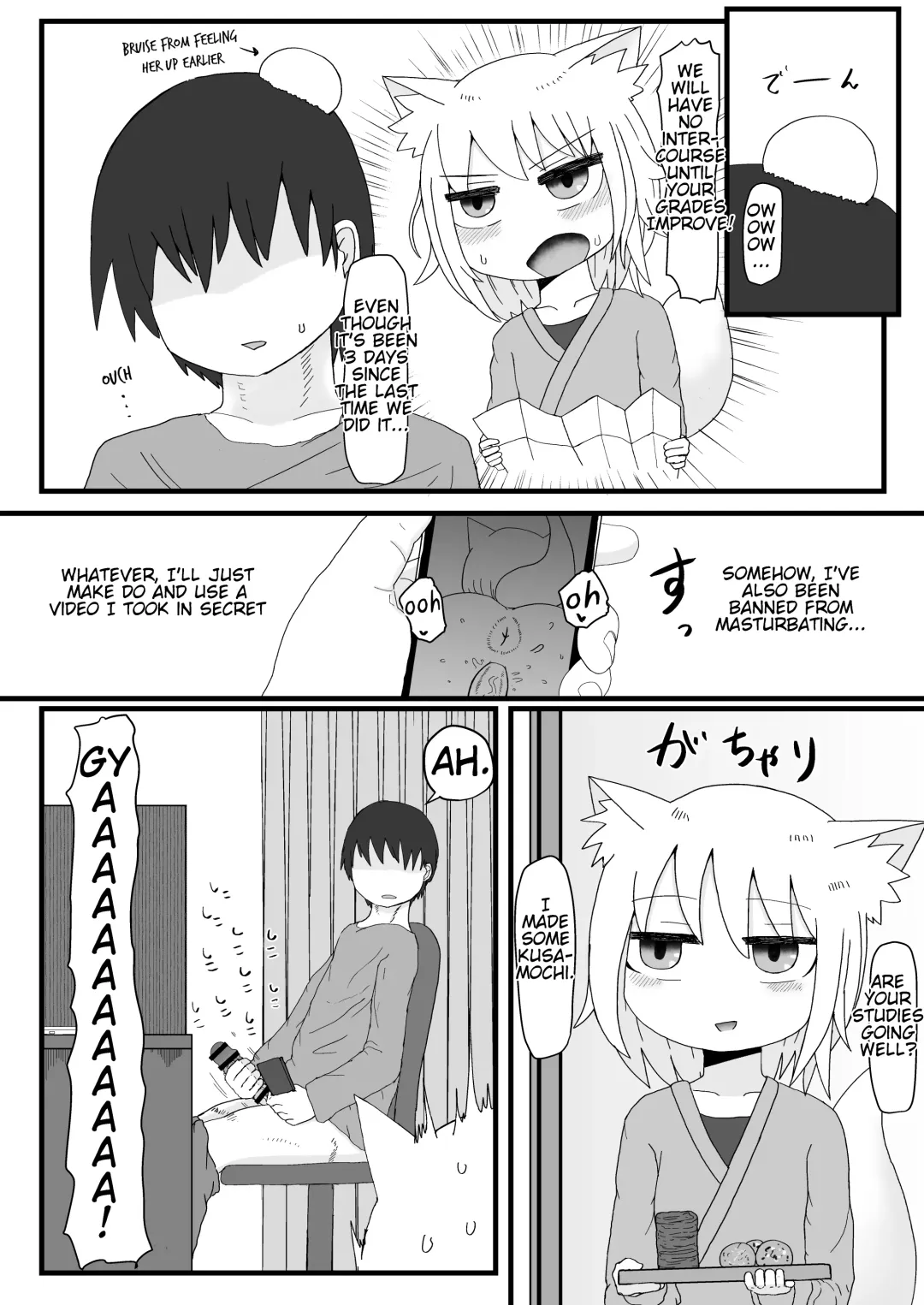 [Lbl] Loli Baba Okaa-san wa Oshi ni Yowai 2 Fhentai - Page 16