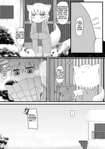 [Lbl] Loli Baba Okaa-san wa Oshi ni Yowai 2 Fhentai - Page 15