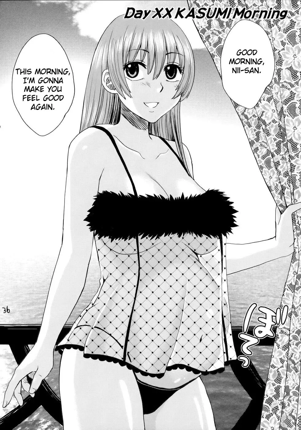 [Todd Oyamada] Beach Pai! Kasumi-chan Pink Fhentai.net - Page 35