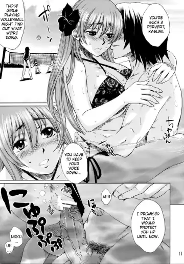 [Todd Oyamada] Beach Pai! Kasumi-chan Pink Fhentai.net - Page 10