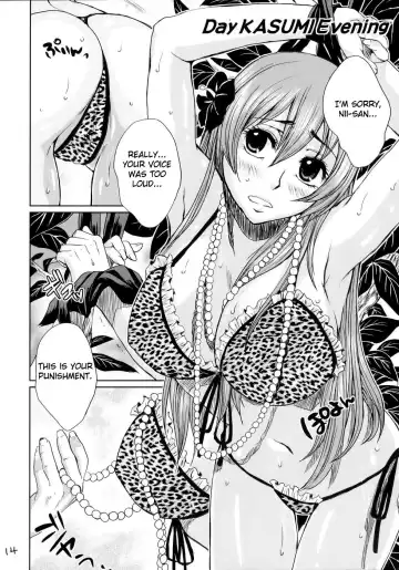 [Todd Oyamada] Beach Pai! Kasumi-chan Pink Fhentai.net - Page 13