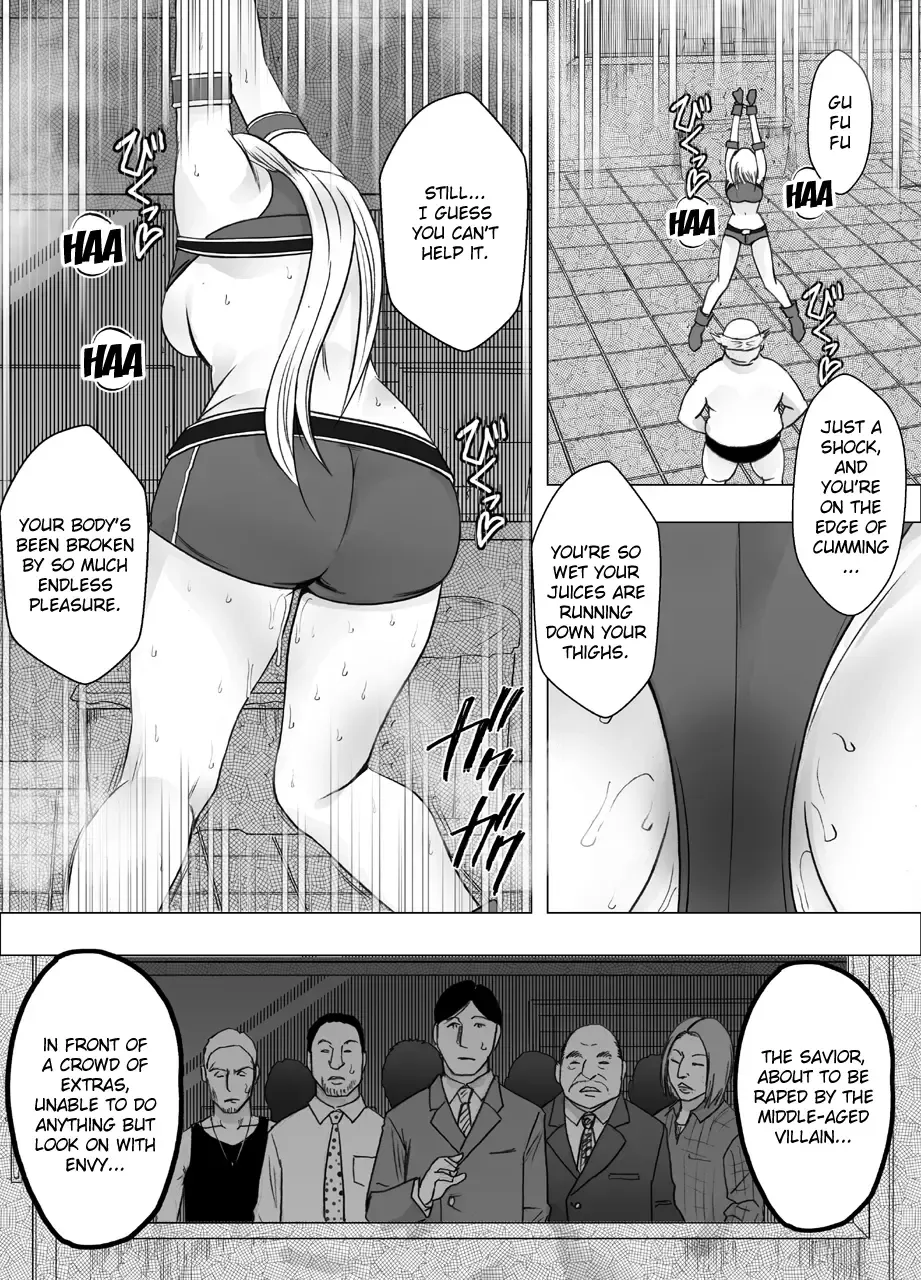 [Crimson] Shin Taimashi Kaguya 9 | True Taimashi Kaguya 9 Fhentai.net - Page 16