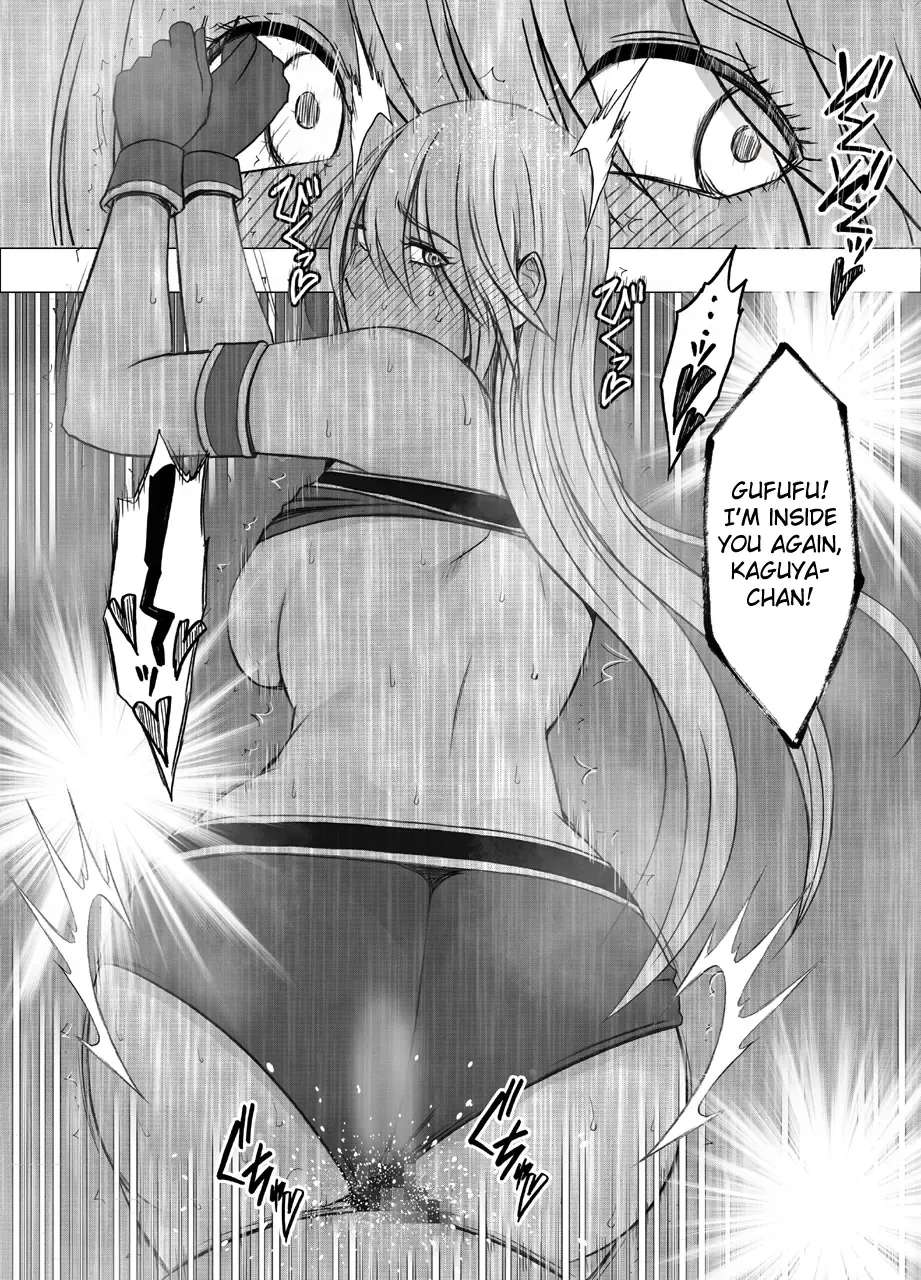 [Crimson] Shin Taimashi Kaguya 9 | True Taimashi Kaguya 9 Fhentai.net - Page 27