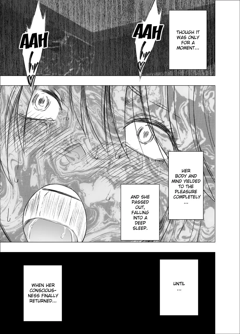 [Crimson] Shin Taimashi Kaguya 9 | True Taimashi Kaguya 9 Fhentai.net - Page 4