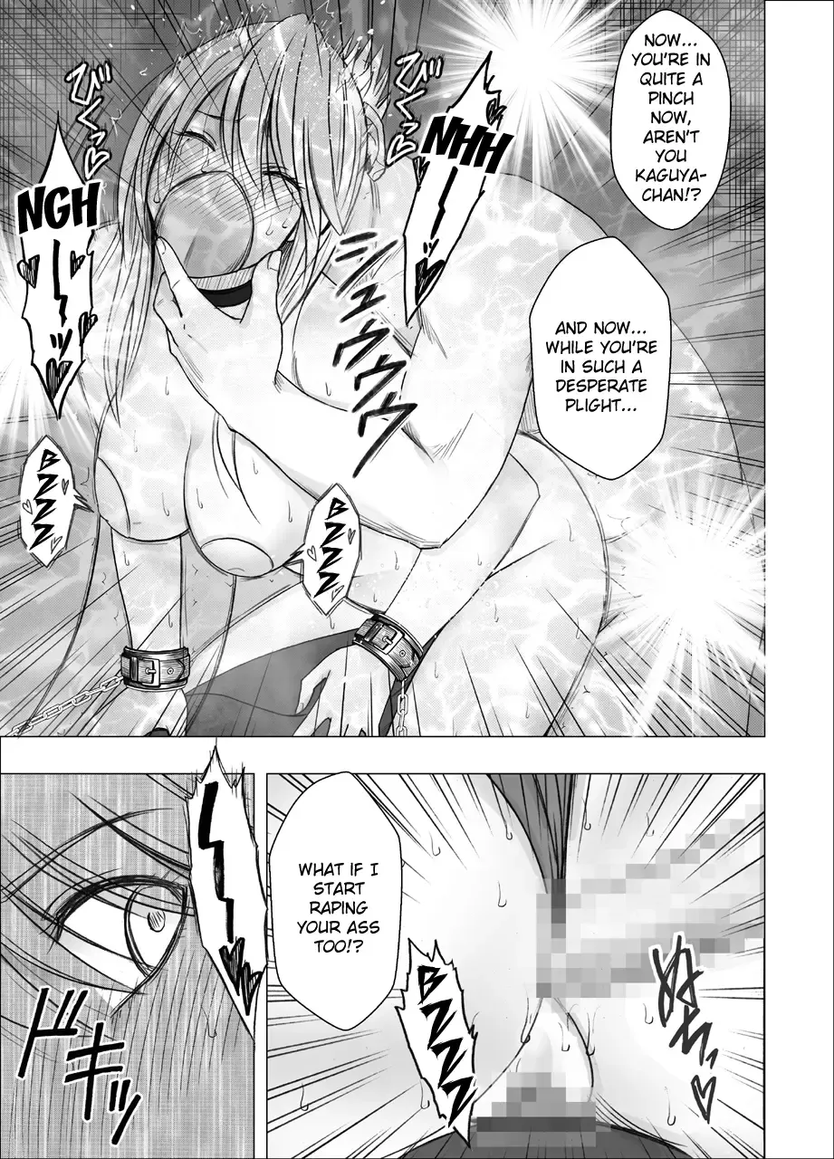 [Crimson] Shin Taimashi Kaguya 9 | True Taimashi Kaguya 9 Fhentai.net - Page 54