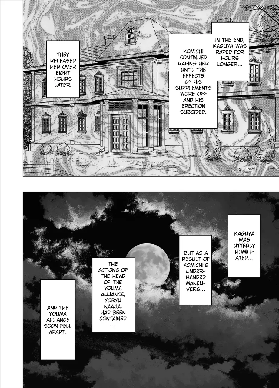 [Crimson] Shin Taimashi Kaguya 9 | True Taimashi Kaguya 9 Fhentai.net - Page 64