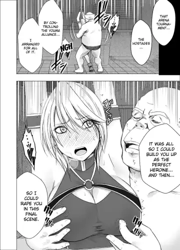 [Crimson] Shin Taimashi Kaguya 9 | True Taimashi Kaguya 9 Fhentai.net - Page 12