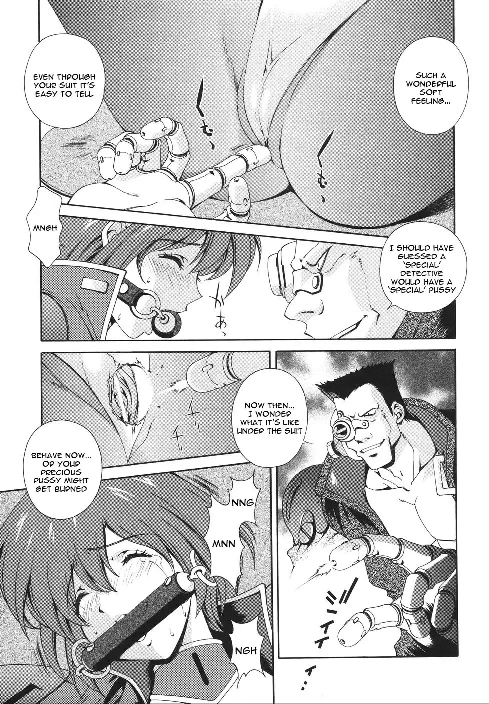 [Matsuzawa Kei] Mahou Tokusou Greedia Fhentai - Page 119