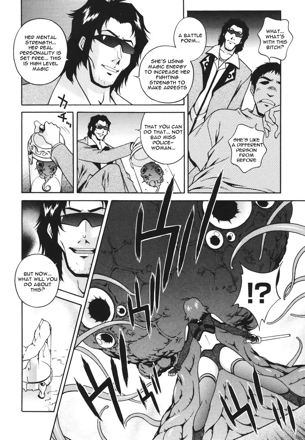 [Matsuzawa Kei] Mahou Tokusou Greedia Fhentai - Page 12