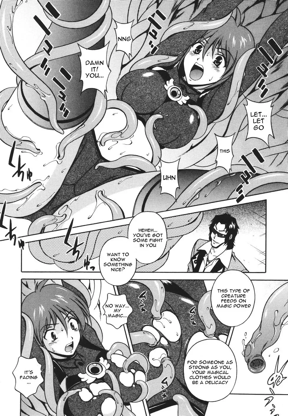 [Matsuzawa Kei] Mahou Tokusou Greedia Fhentai - Page 14