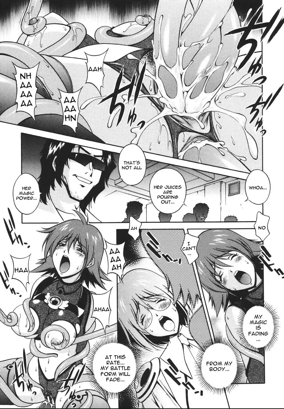 [Matsuzawa Kei] Mahou Tokusou Greedia Fhentai - Page 21