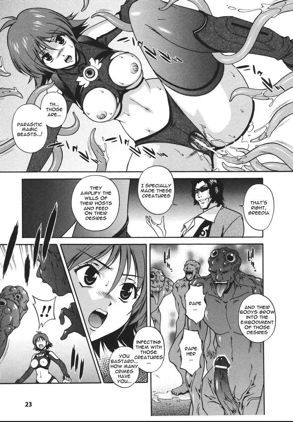 [Matsuzawa Kei] Mahou Tokusou Greedia Fhentai - Page 27