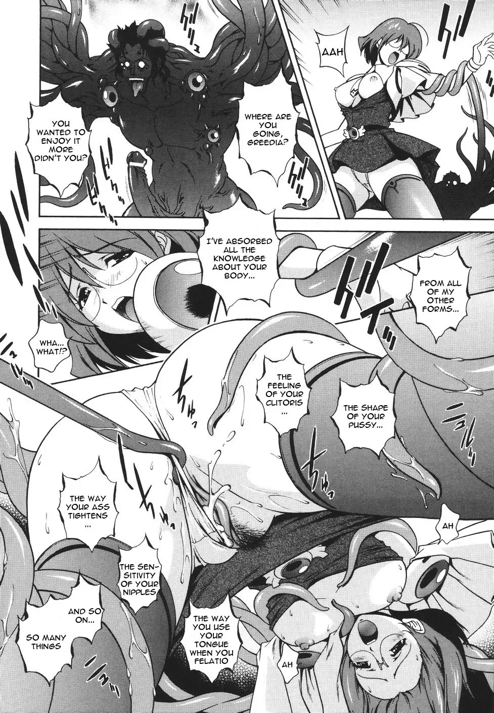 [Matsuzawa Kei] Mahou Tokusou Greedia Fhentai - Page 48