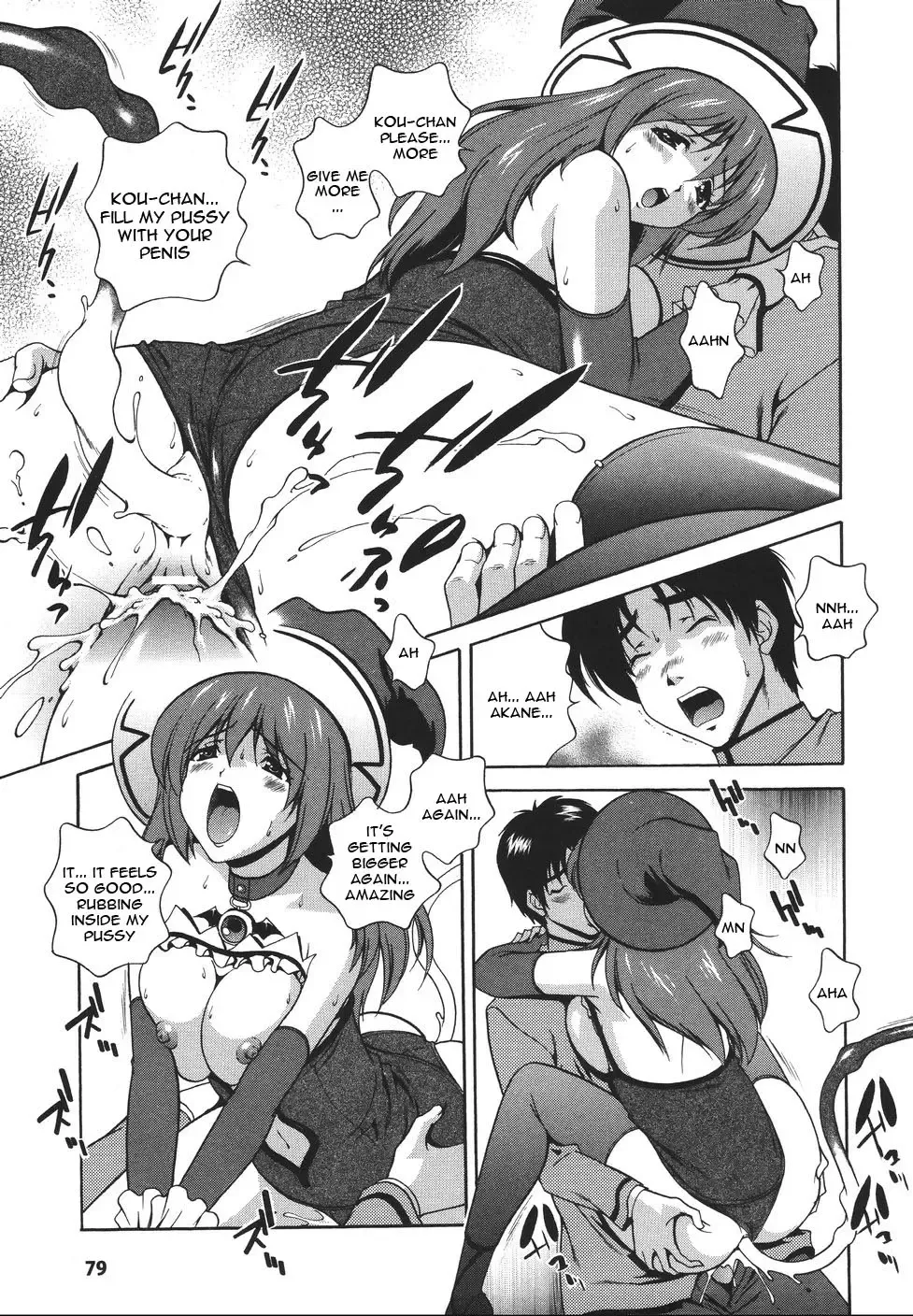 [Matsuzawa Kei] Mahou Tokusou Greedia Fhentai - Page 83