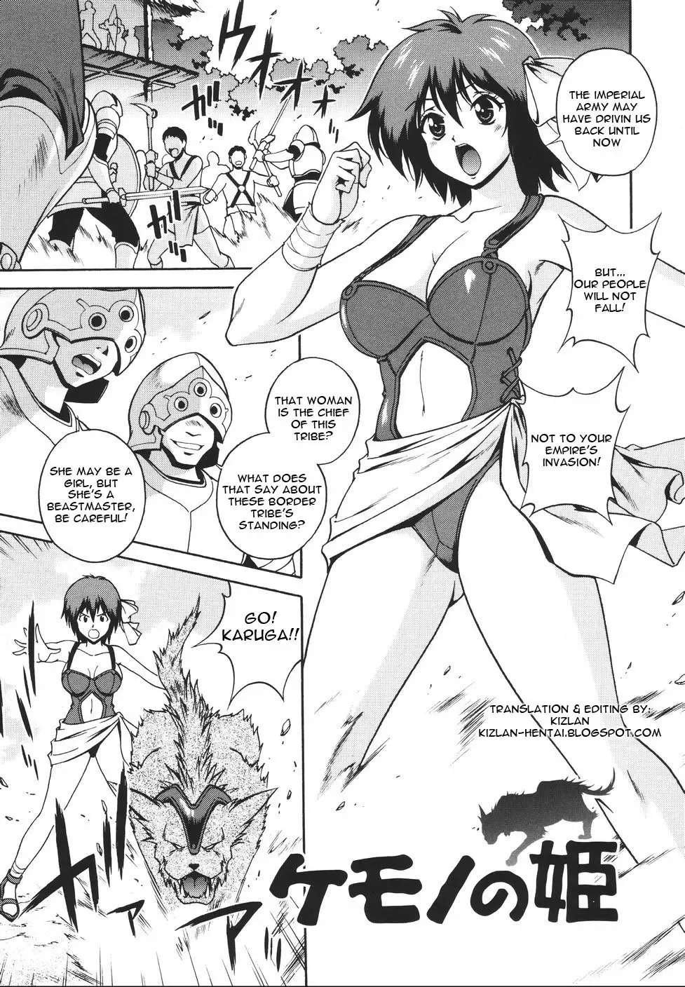 [Matsuzawa Kei] Mahou Tokusou Greedia Fhentai - Page 89