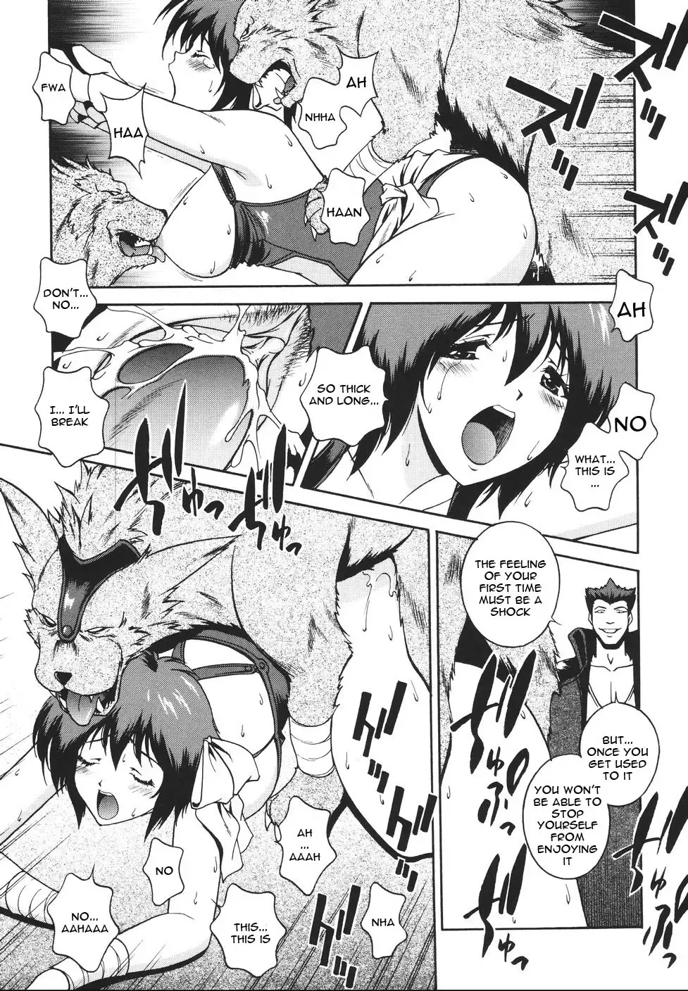 [Matsuzawa Kei] Mahou Tokusou Greedia Fhentai - Page 97