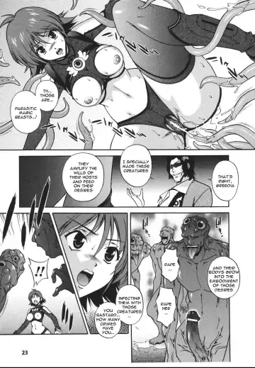 [Matsuzawa Kei] Mahou Tokusou Greedia Fhentai - Page 27