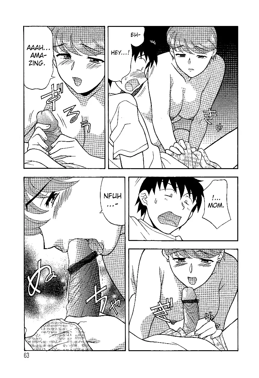 [Yanagi Masashi] Mama to Yobanaide!? Ch. 4 Fhentai.net - Page 11