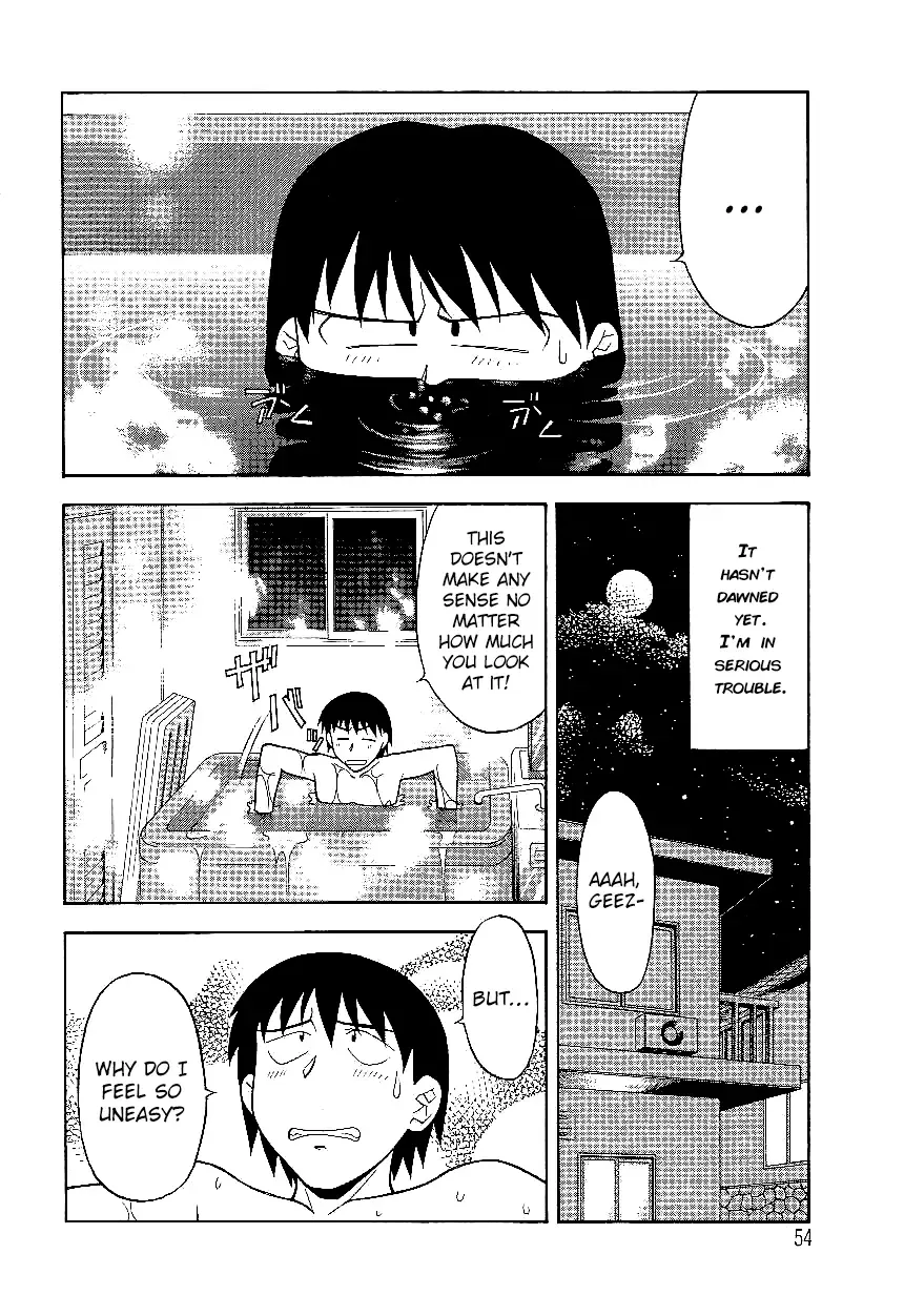 [Yanagi Masashi] Mama to Yobanaide!? Ch. 4 Fhentai.net - Page 2