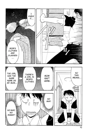 [Yanagi Masashi] Mama to Yobanaide!? Ch. 3 Fhentai.net - Page 4