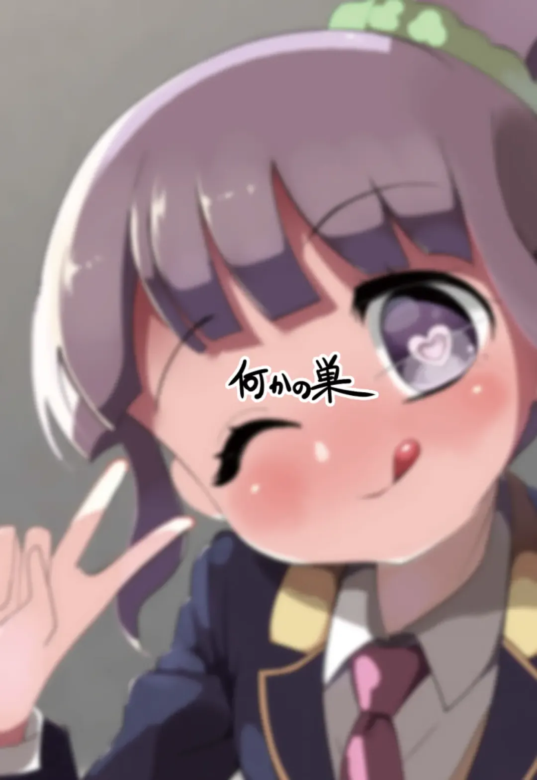 [Hakuhi] Kareshi no Seieki Chuunen no Kodane Fhentai - Page 34