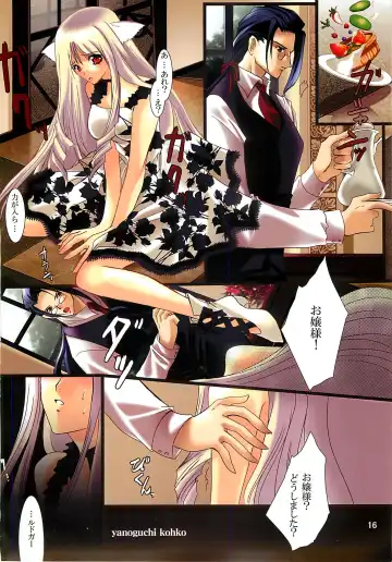 [Hasei Agana - Yanokuchi Beniko] Chi to Odaku no Naka no Seiren na Inori Fhentai - Page 15