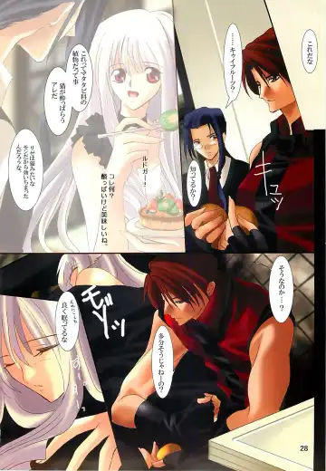 [Hasei Agana - Yanokuchi Beniko] Chi to Odaku no Naka no Seiren na Inori Fhentai - Page 27