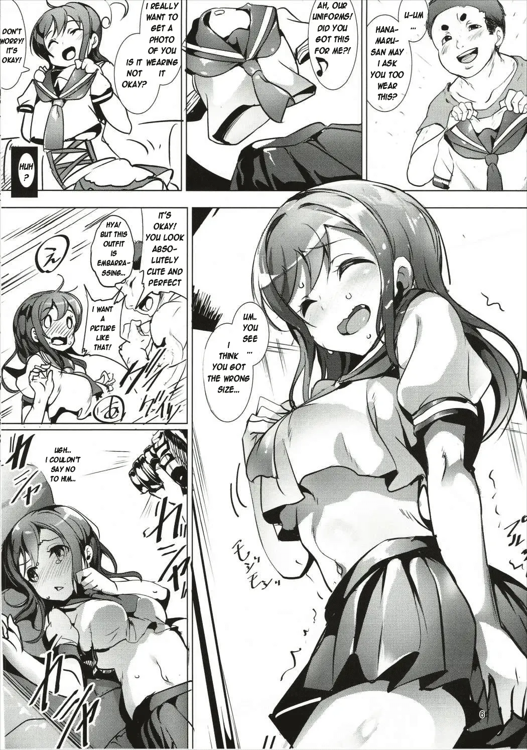 [Ajishio] Maru wa H na Youkyuu o Kotowarenai zura Fhentai - Page 5